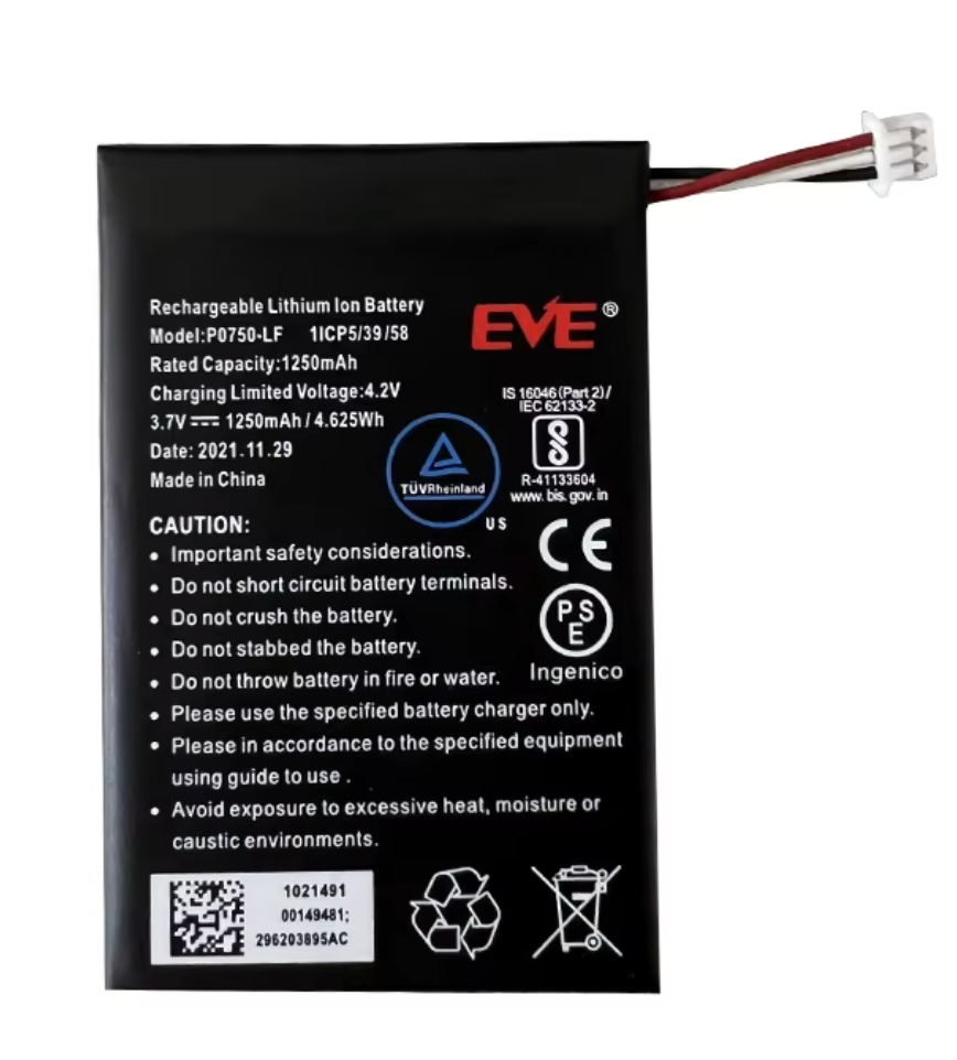 Replacement Battery for Link/2500